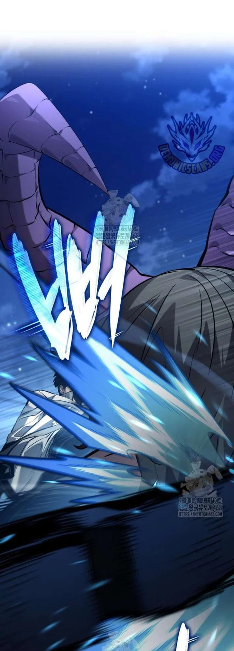 Boundless Necromancer Chapter 157 Gambar 23