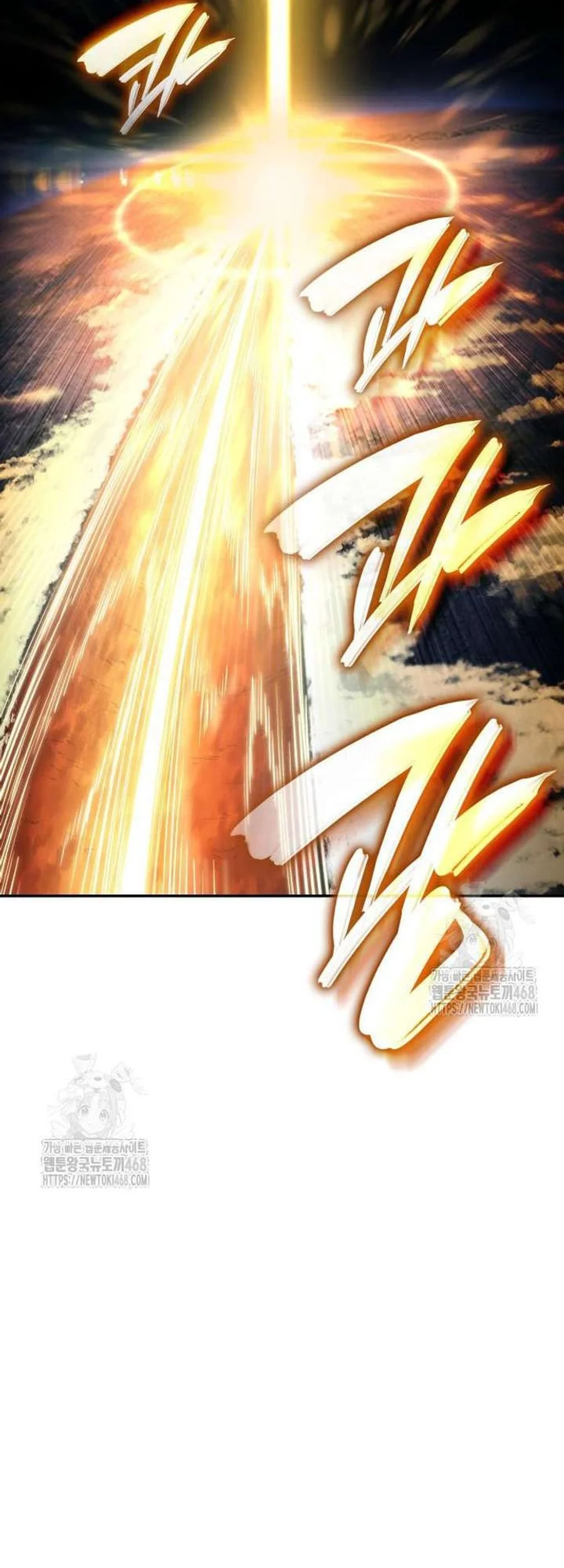 Boundless Necromancer Chapter 158 Gambar 8