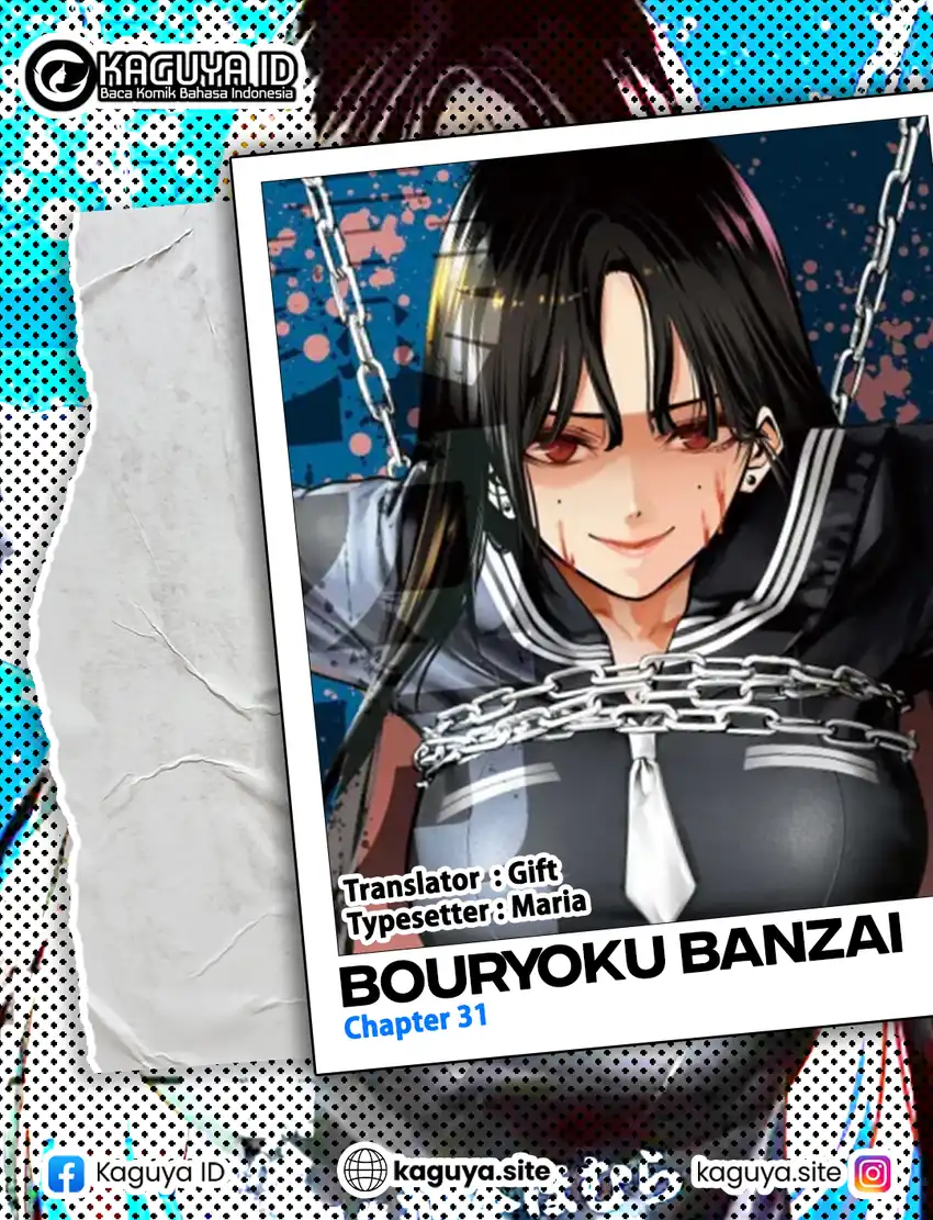 Komik Bouryoku Banzai Chapter 31 gambar nomor 1