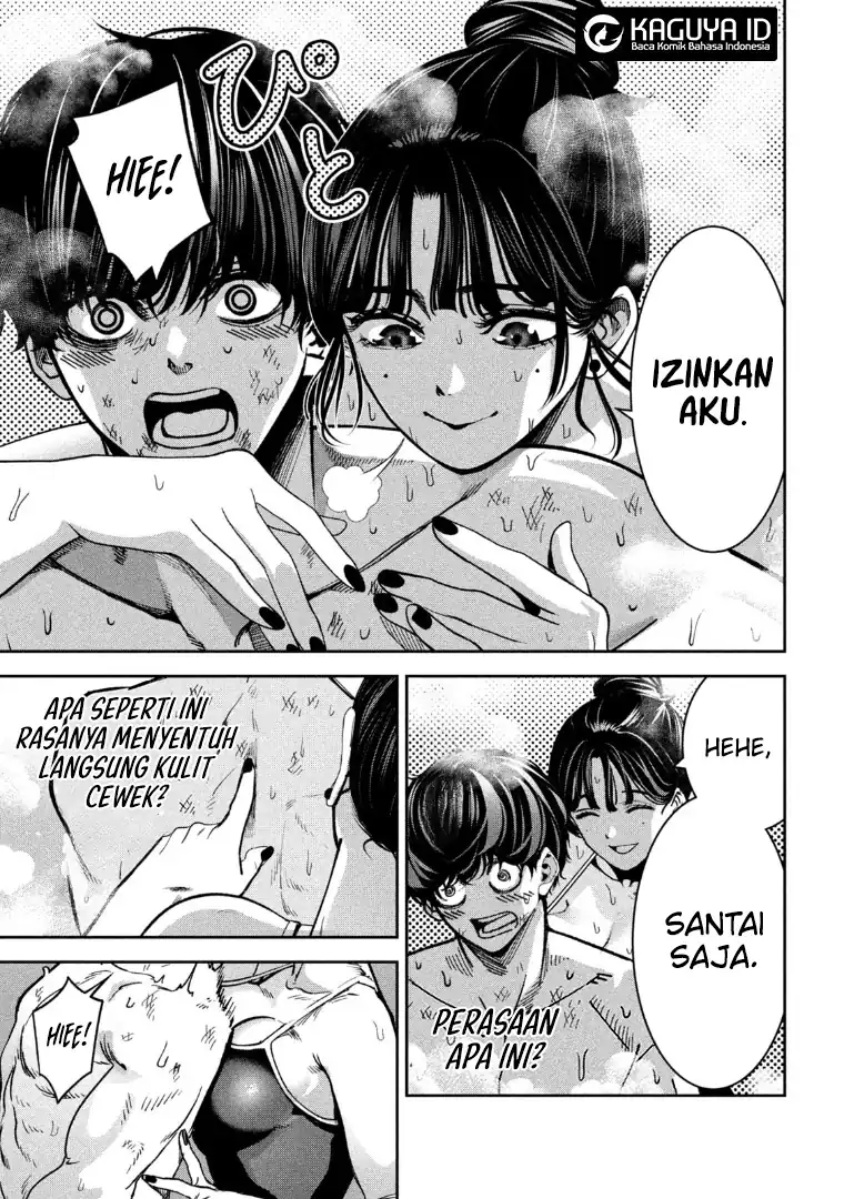 Bouryoku Banzai Chapter 31 Gambar 6
