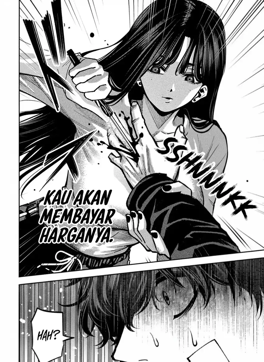 Bouryoku Banzai Chapter 33 Gambar 17