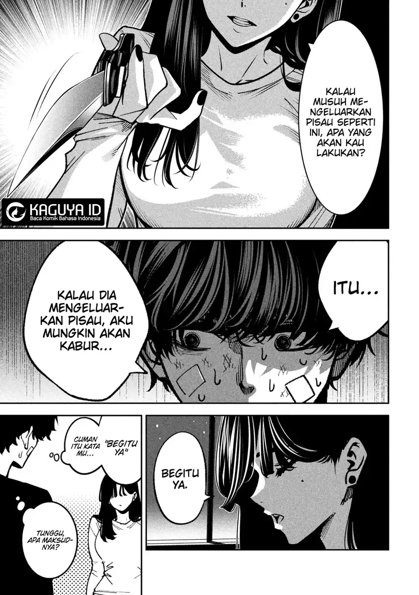 Bouryoku Banzai Chapter 33 Gambar 12