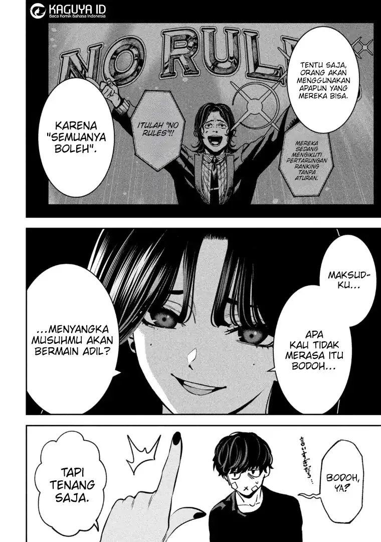 Bouryoku Banzai Chapter 33 Gambar 5