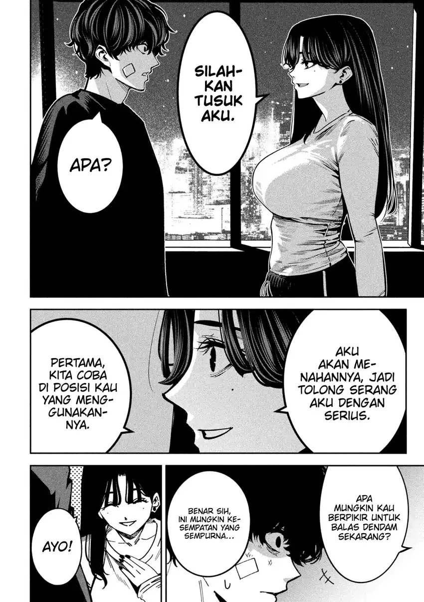 Bouryoku Banzai Chapter 33 Gambar 7