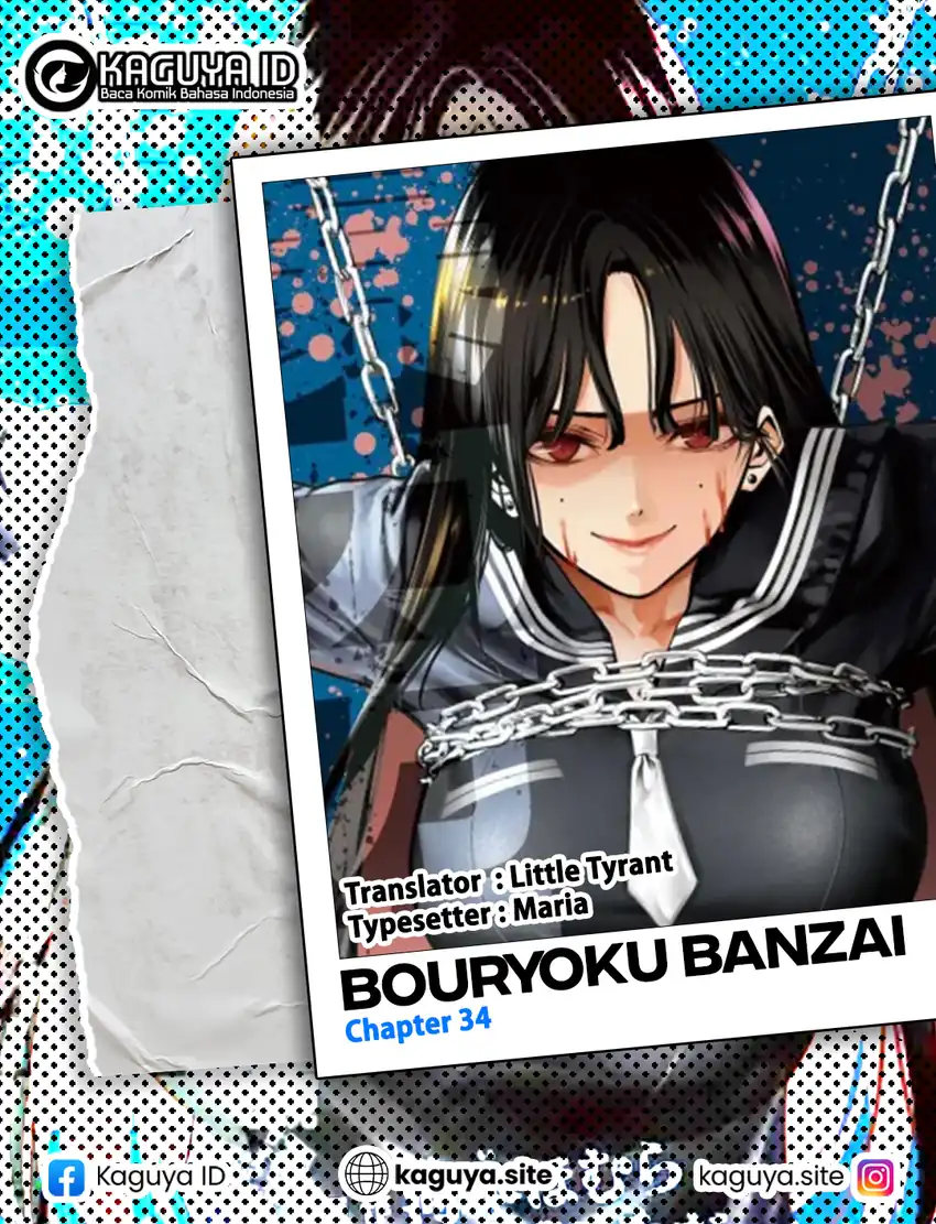 Komik Bouryoku Banzai Chapter 34 gambar nomor 1