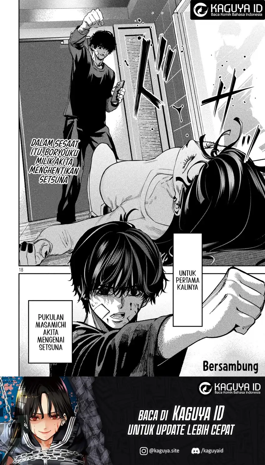 Bouryoku Banzai Chapter 35 Gambar 18