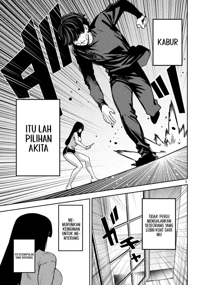 Bouryoku Banzai Chapter 35 Gambar 10