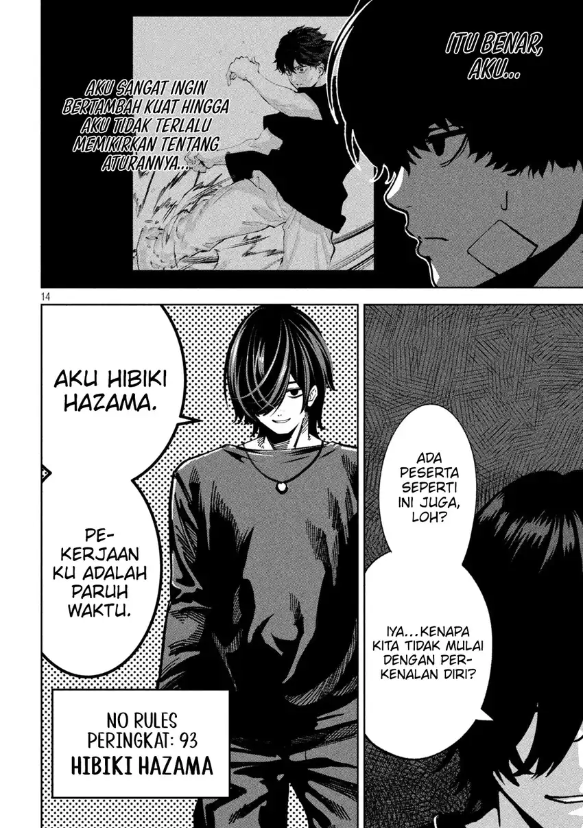 Bouryoku Banzai Chapter 36 Gambar 15