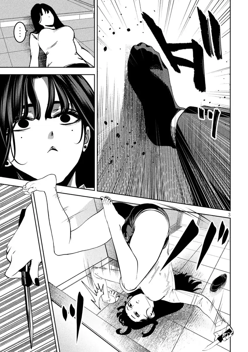 Bouryoku Banzai Chapter 36 Gambar 4