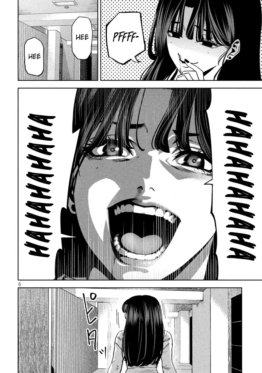 Bouryoku Banzai Chapter 36 Gambar 7