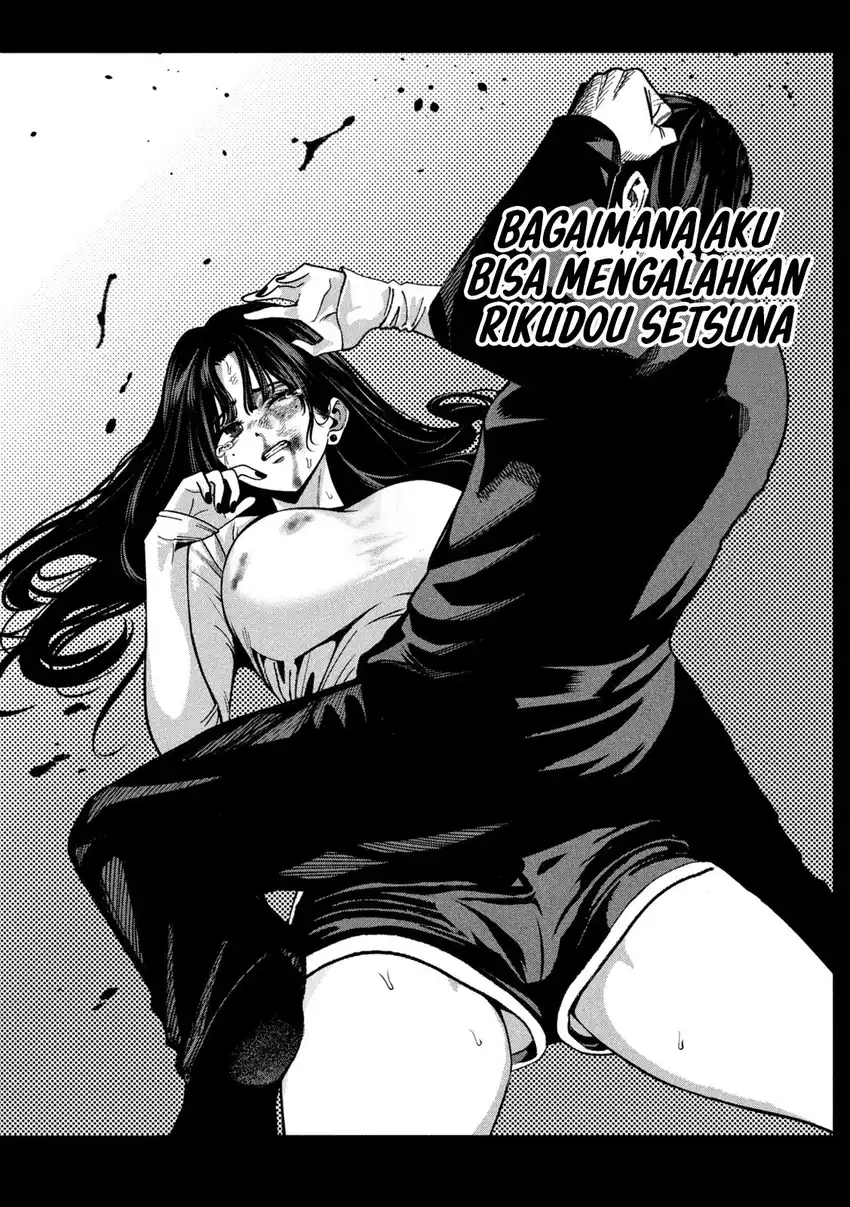 Bouryoku Banzai Chapter 37 Gambar 14