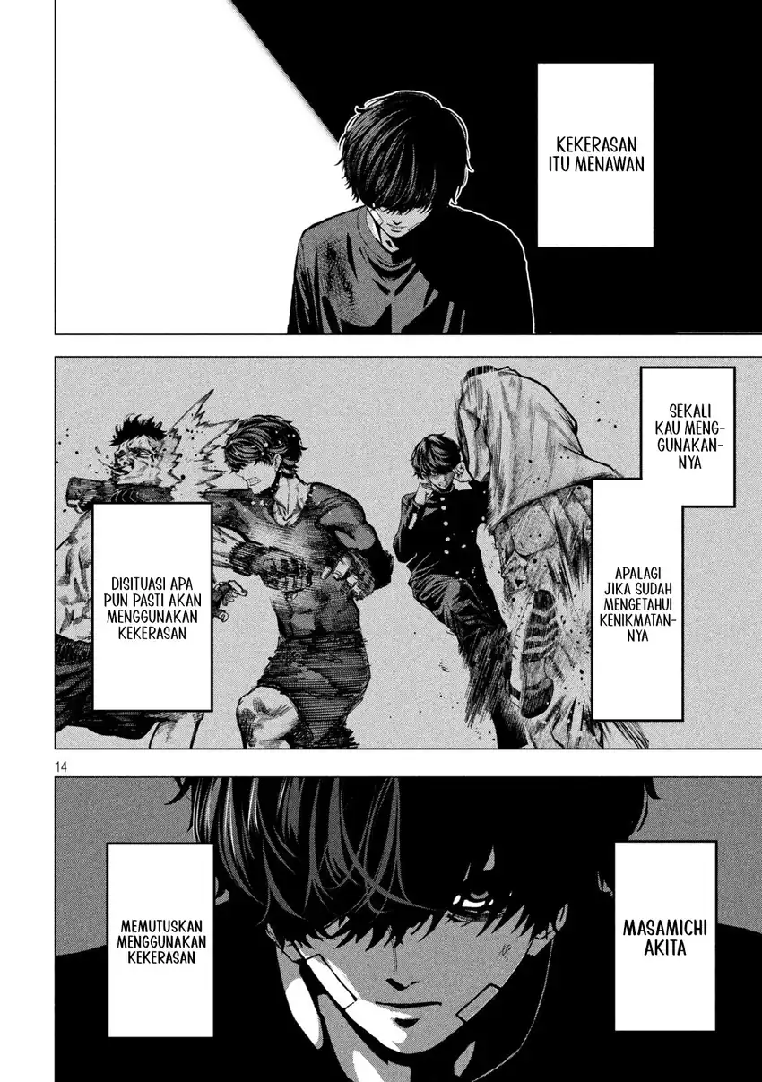 Bouryoku Banzai Chapter 37 Gambar 15