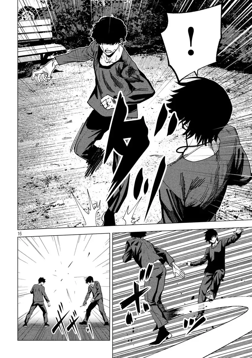 Bouryoku Banzai Chapter 37 Gambar 17