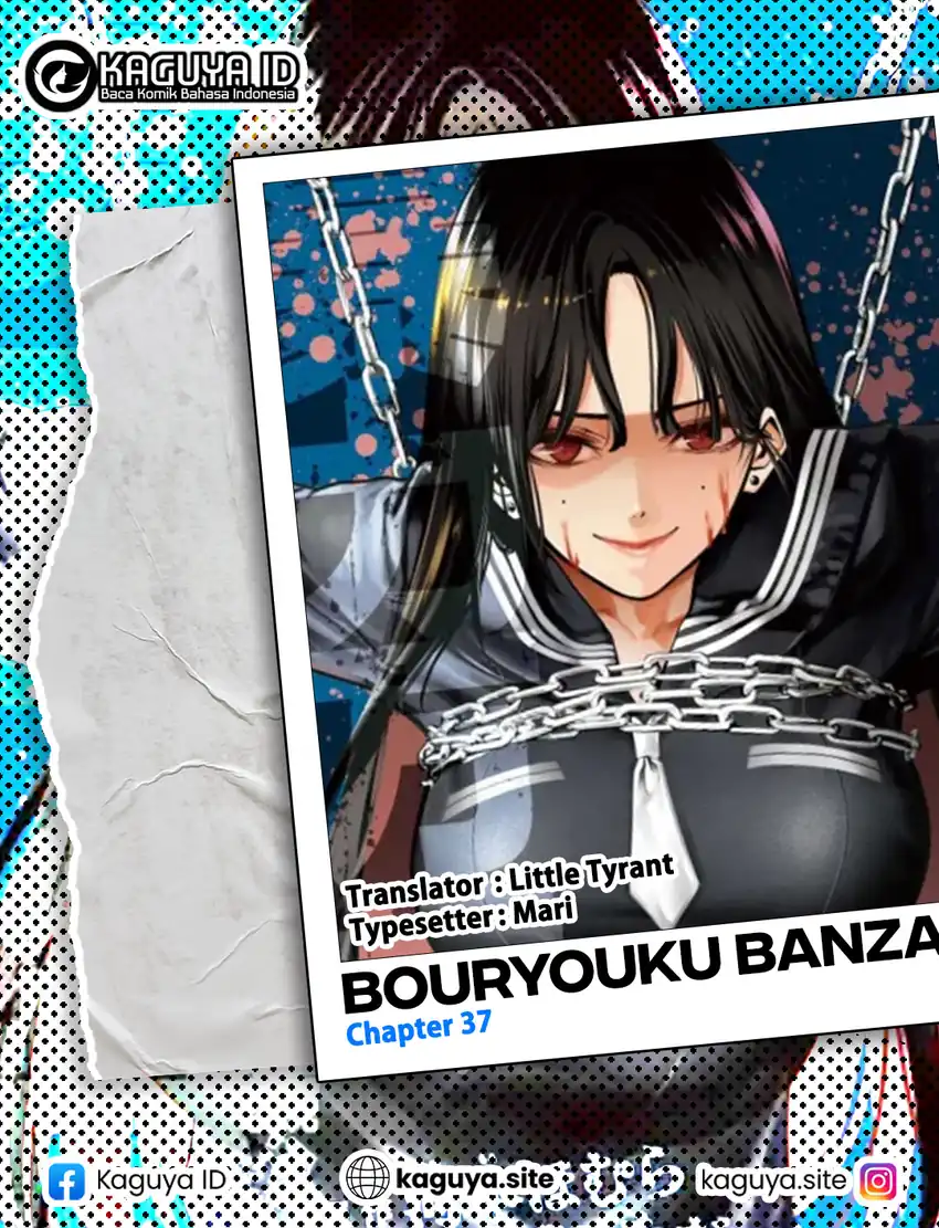 Komik Bouryoku Banzai Chapter 37 gambar nomor 1