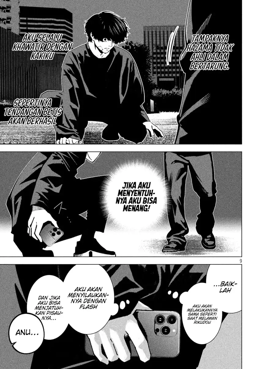 Bouryoku Banzai Chapter 37 Gambar 10