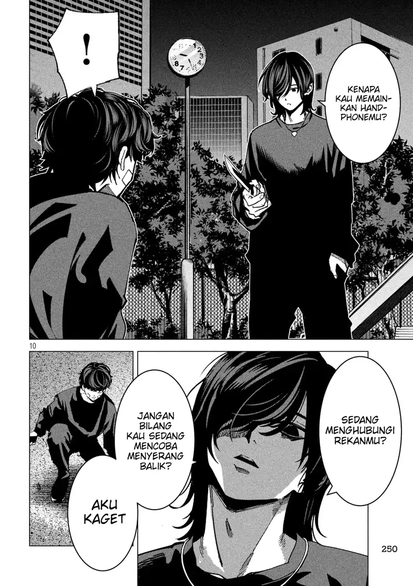 Bouryoku Banzai Chapter 37 Gambar 11