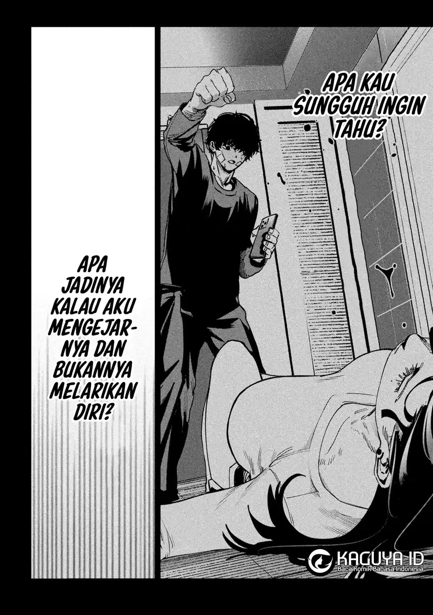 Bouryoku Banzai Chapter 37 Gambar 13