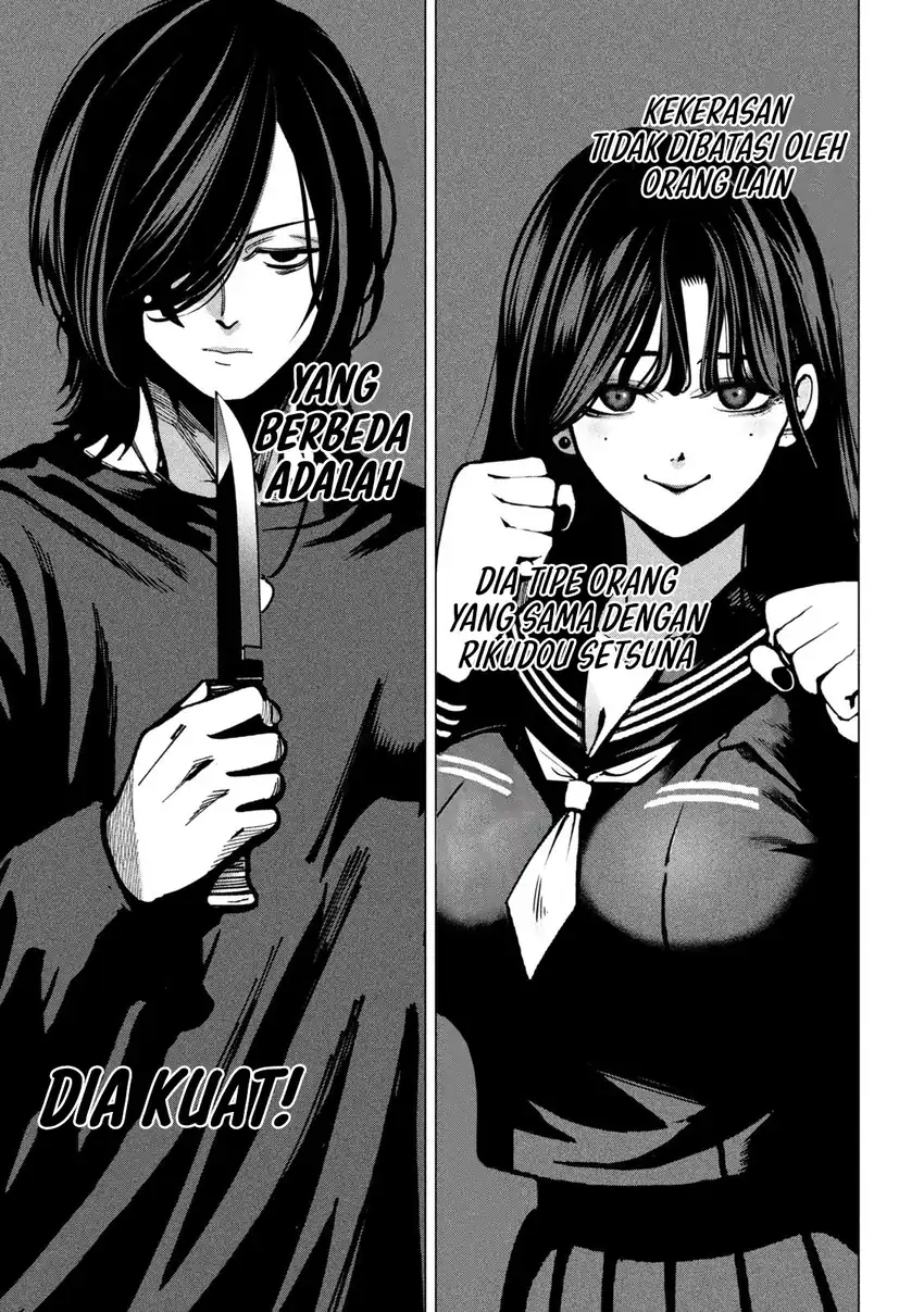 Bouryoku Banzai Chapter 37 Gambar 8