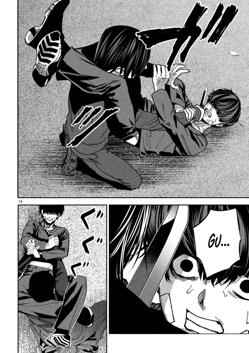 Bouryoku Banzai Chapter 38 Gambar 15