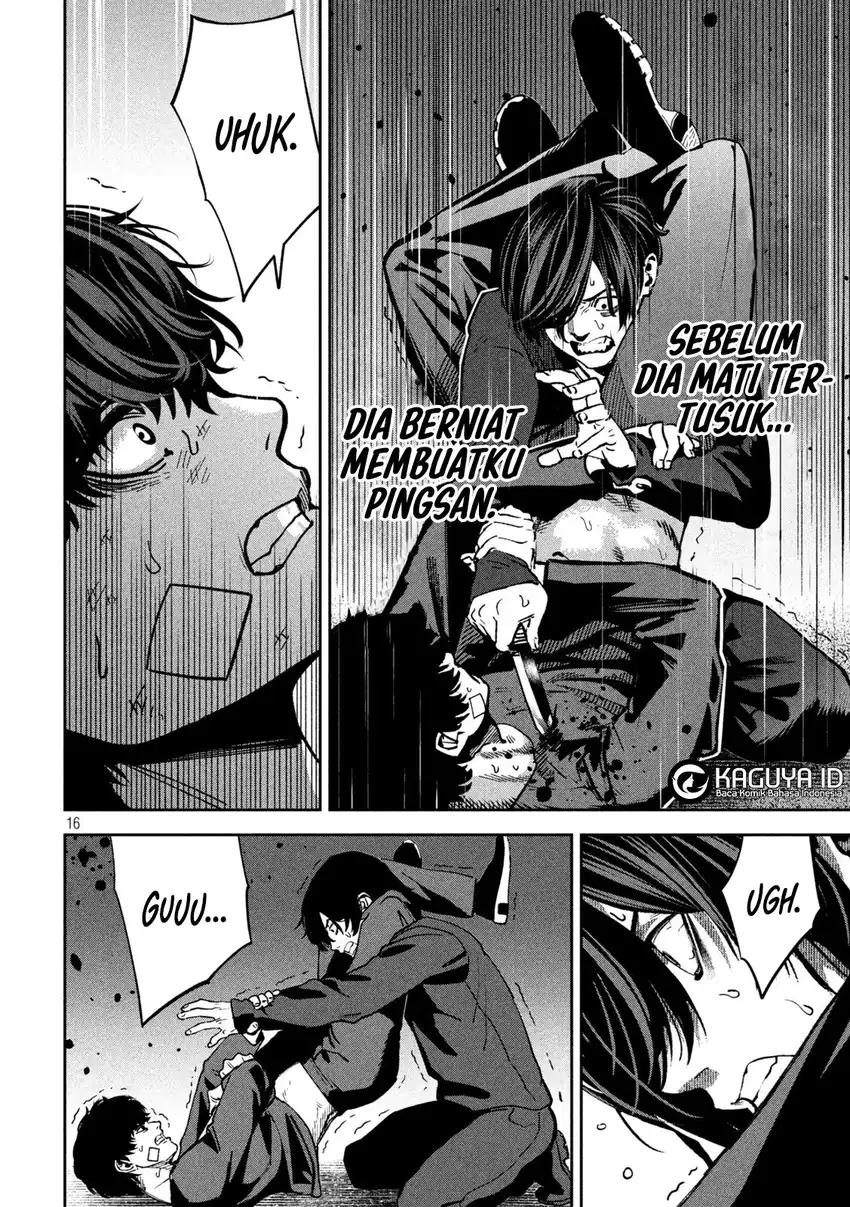 Bouryoku Banzai Chapter 38 Gambar 17