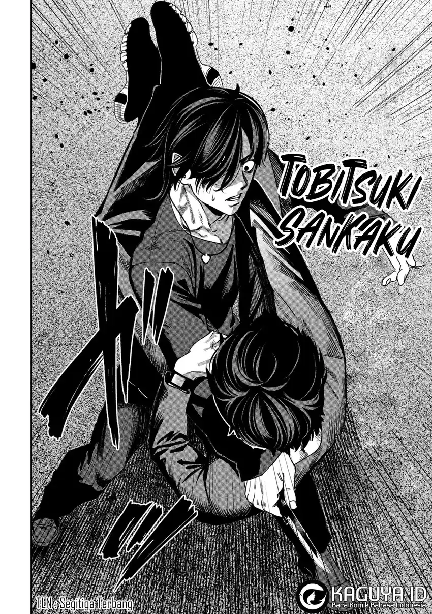 Bouryoku Banzai Chapter 38 Gambar 13