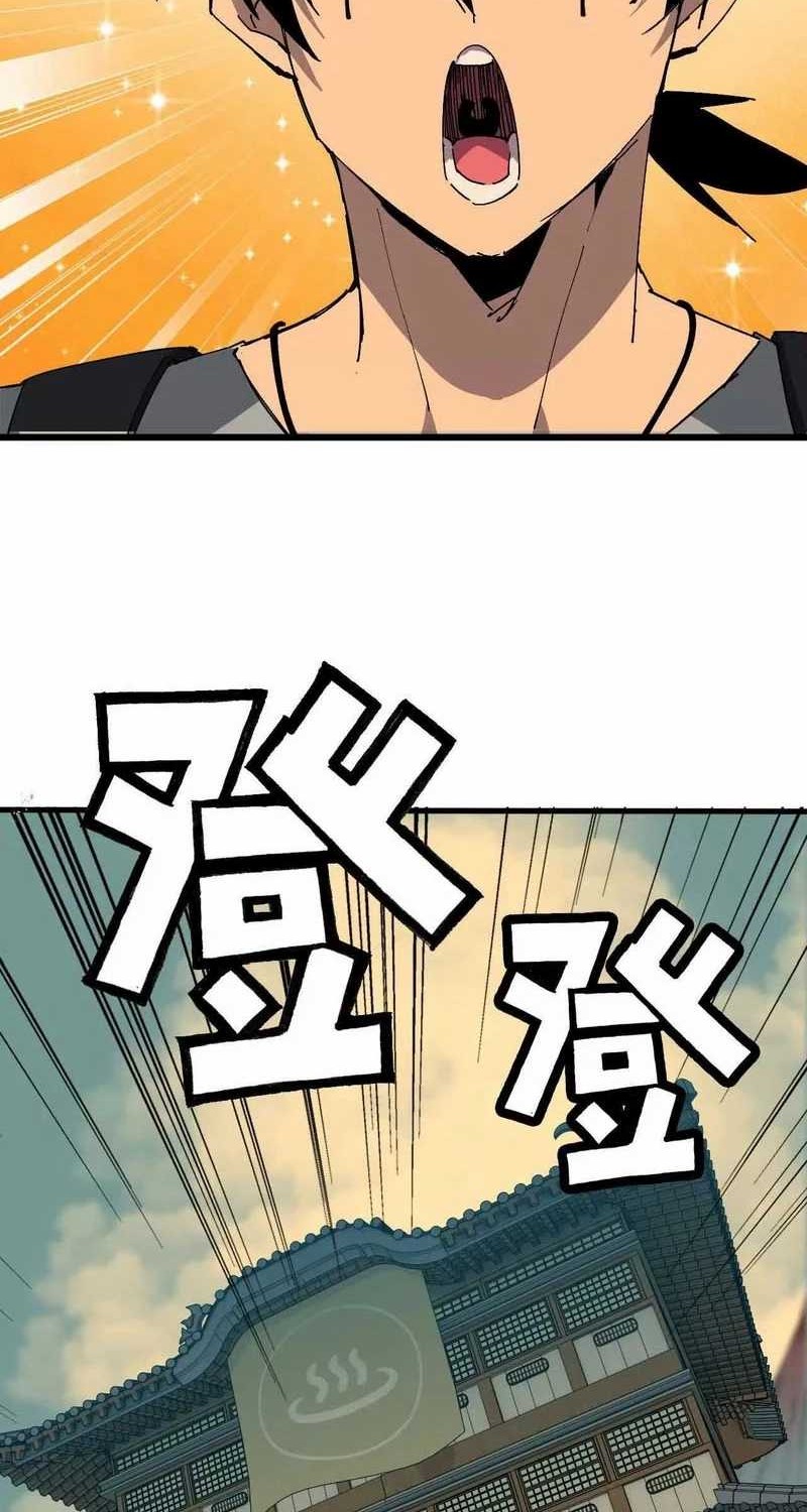 Brave X Devil Queen Chapter 168 Gambar 16