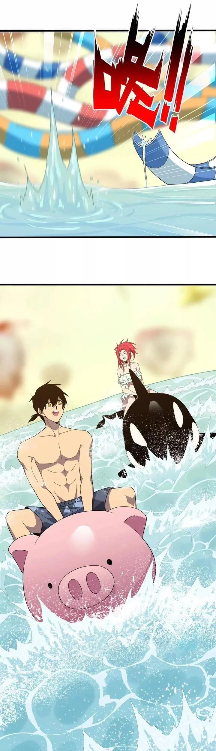 Brave X Devil Queen Chapter 174 Gambar 19