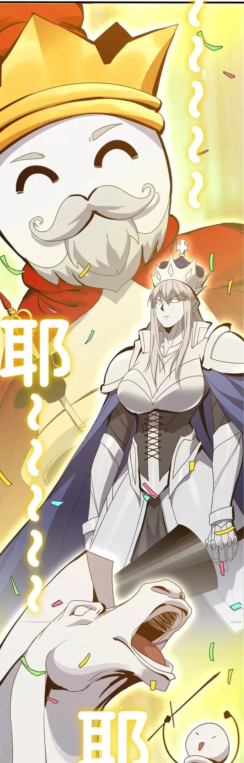 Brave X Devil Queen Chapter 180 Gambar 24