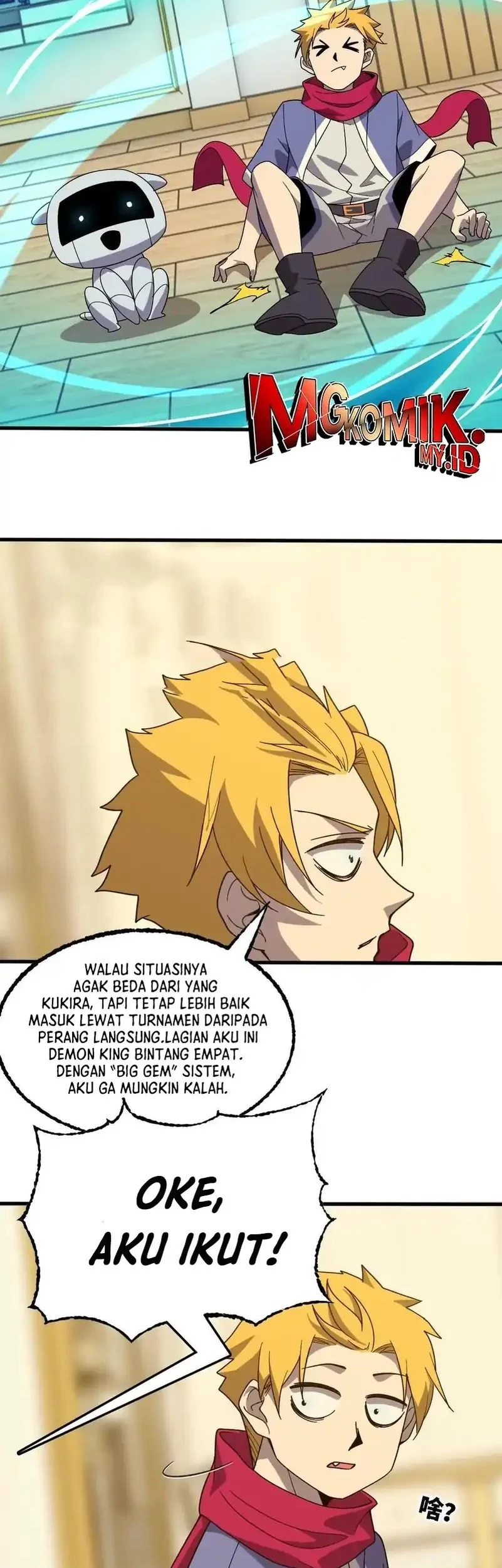 Brave X Devil Queen Chapter 180 Gambar 26