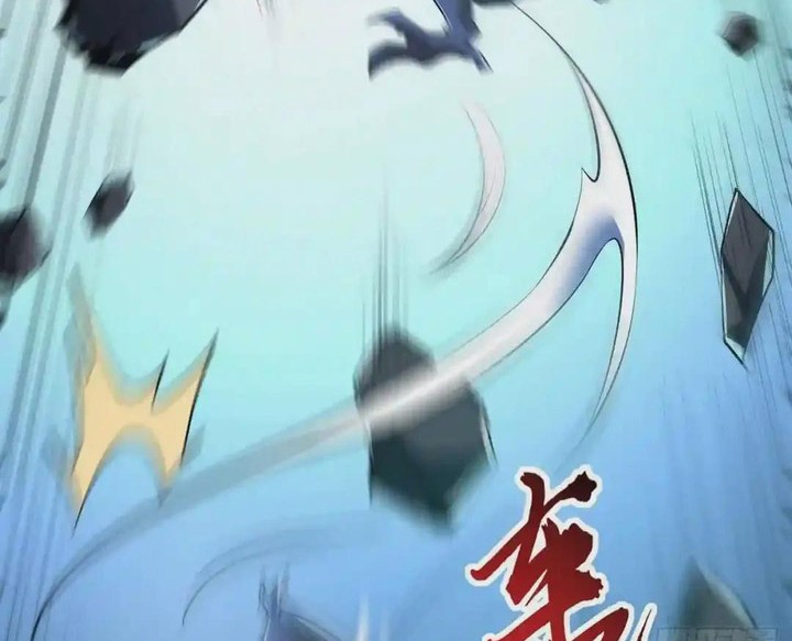 Cultivation Record Of The Undead King Chapter 55 Gambar 27