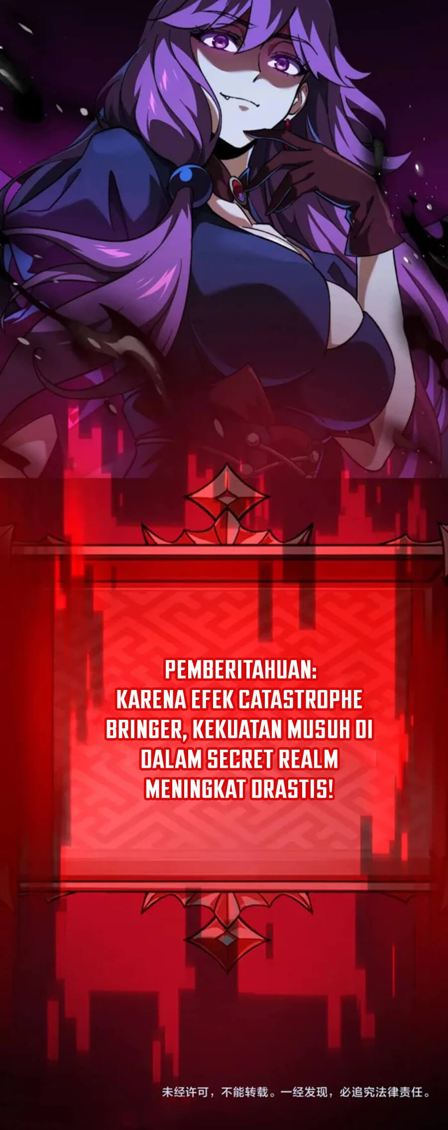 Catastrophic Priest Chapter 45 Gambar 45