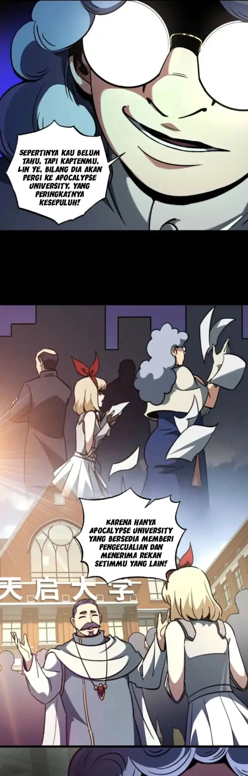 Catastrophic Priest Chapter 56 Gambar 5