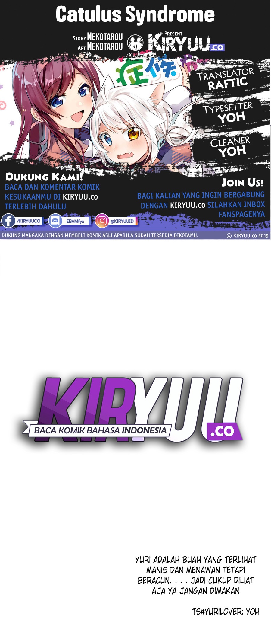 Komik Catulus Syndrome Chapter 1 gambar nomor 1