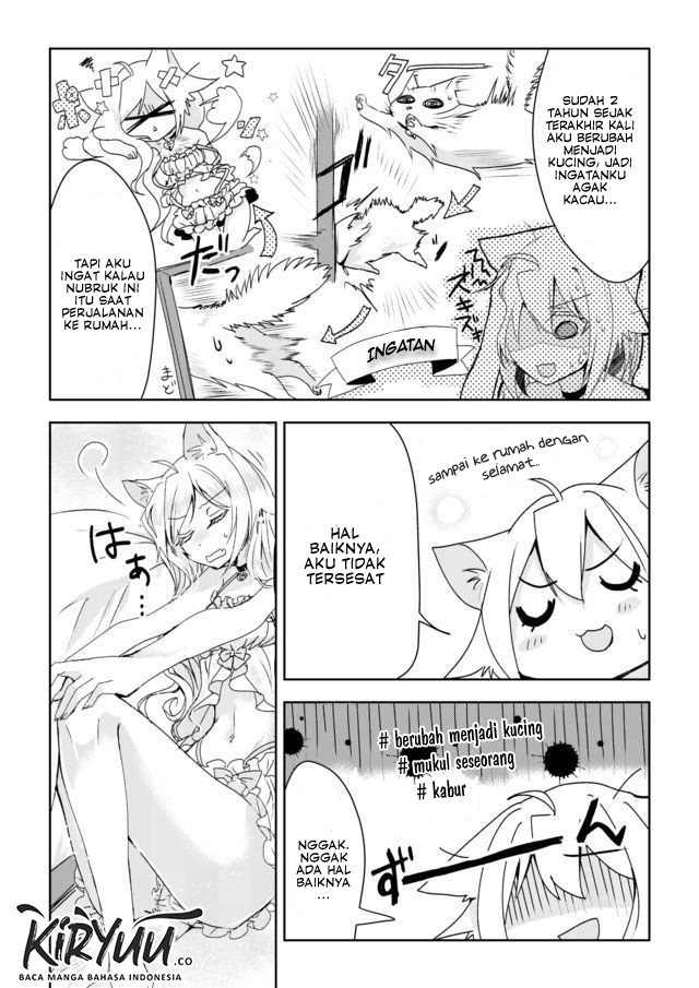 Catulus Syndrome Chapter 1 Gambar 23