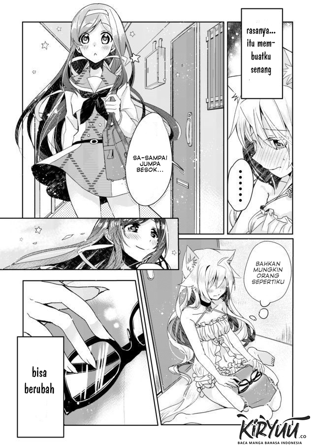 Catulus Syndrome Chapter 1 Gambar 35