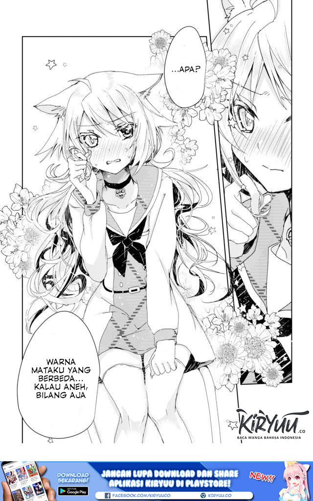 Catulus Syndrome Chapter 1 Gambar 38