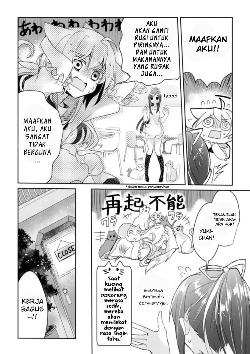 Catulus Syndrome Chapter 2 Gambar 14