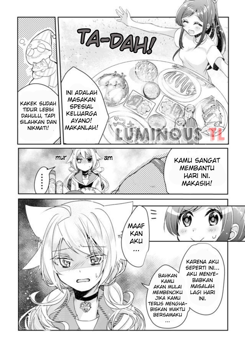 Catulus Syndrome Chapter 2 Gambar 15