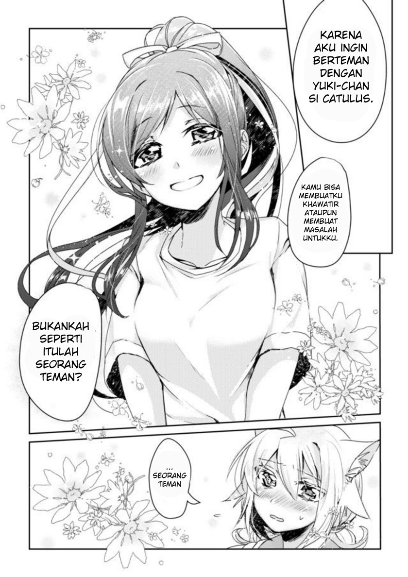 Catulus Syndrome Chapter 2 Gambar 17