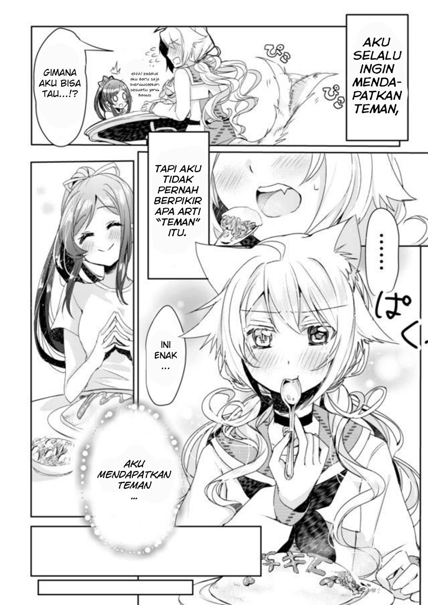 Catulus Syndrome Chapter 2 Gambar 18