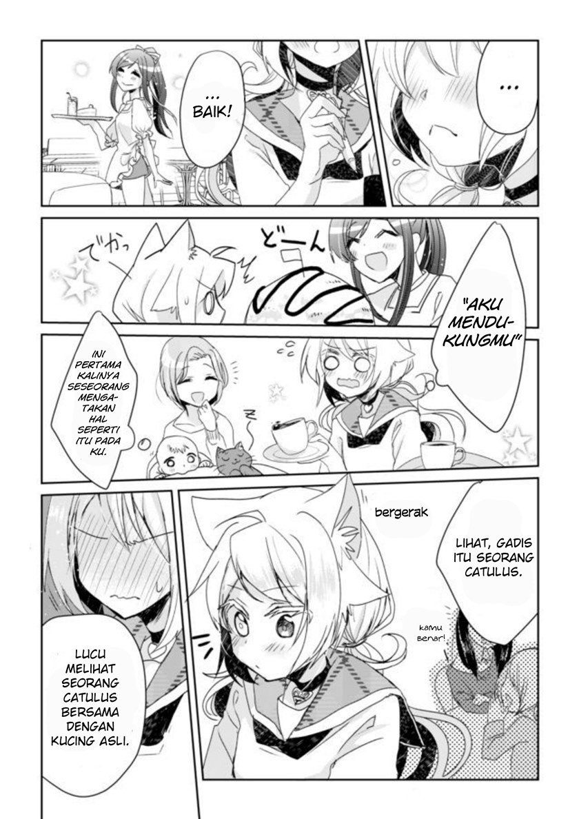 Catulus Syndrome Chapter 2 Gambar 11