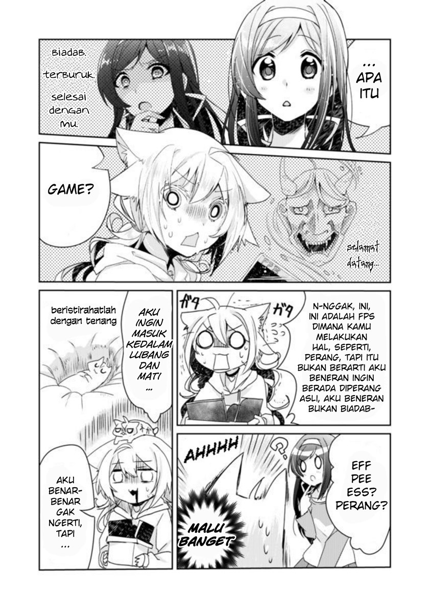 Catulus Syndrome Chapter 3 Gambar 11