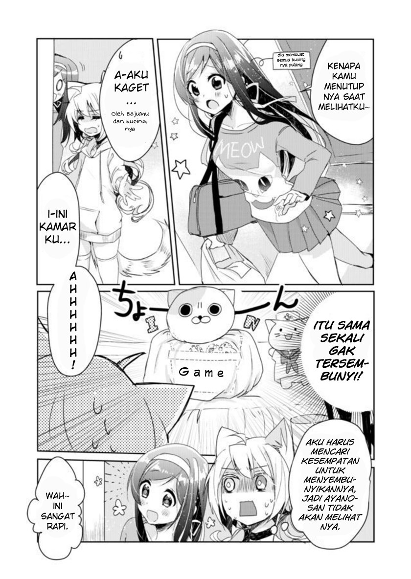 Catulus Syndrome Chapter 3 Gambar 6