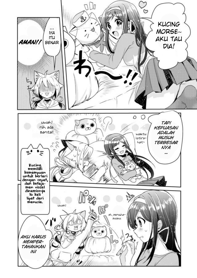 Catulus Syndrome Chapter 3 Gambar 8