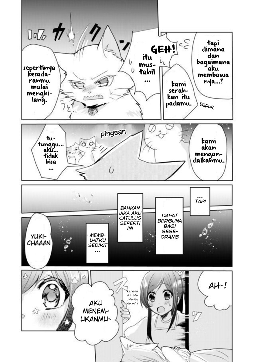 Catulus Syndrome Chapter 4 Gambar 11