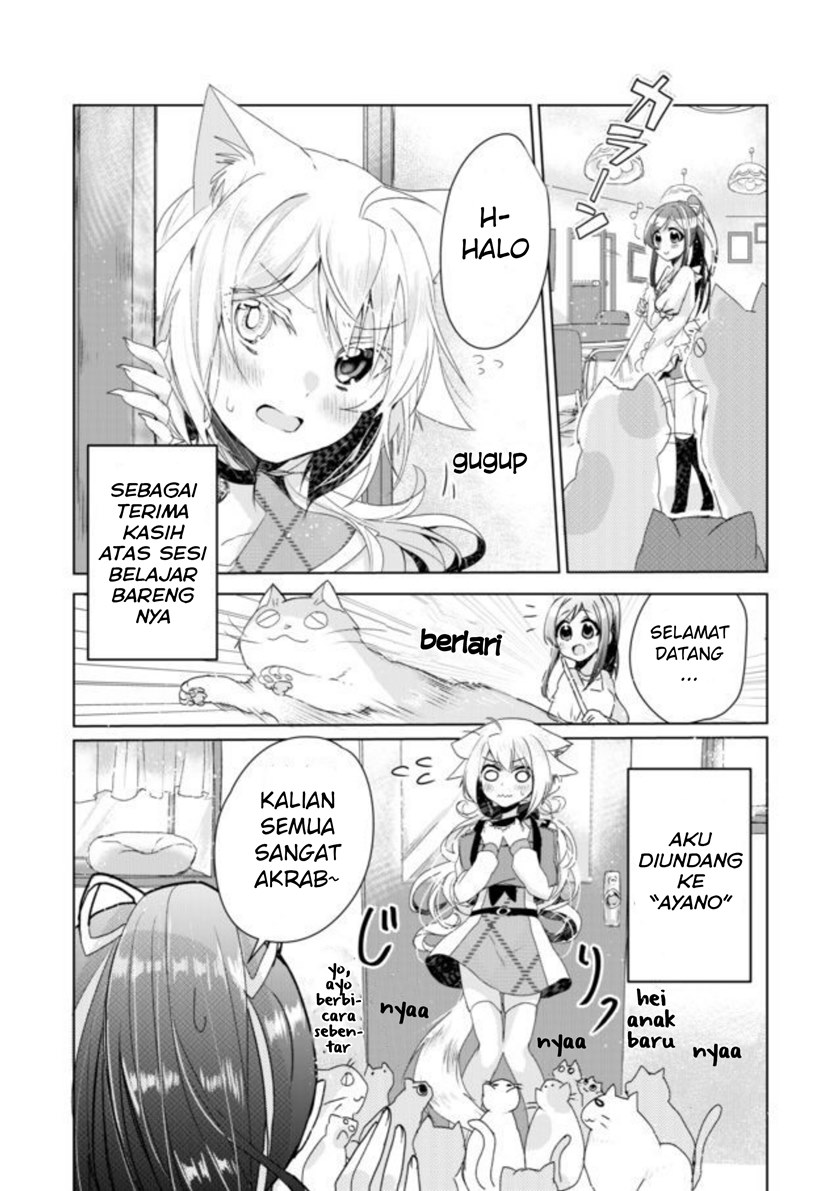 Manga Catulus Syndrome Chapter 4 gambar nomor 2