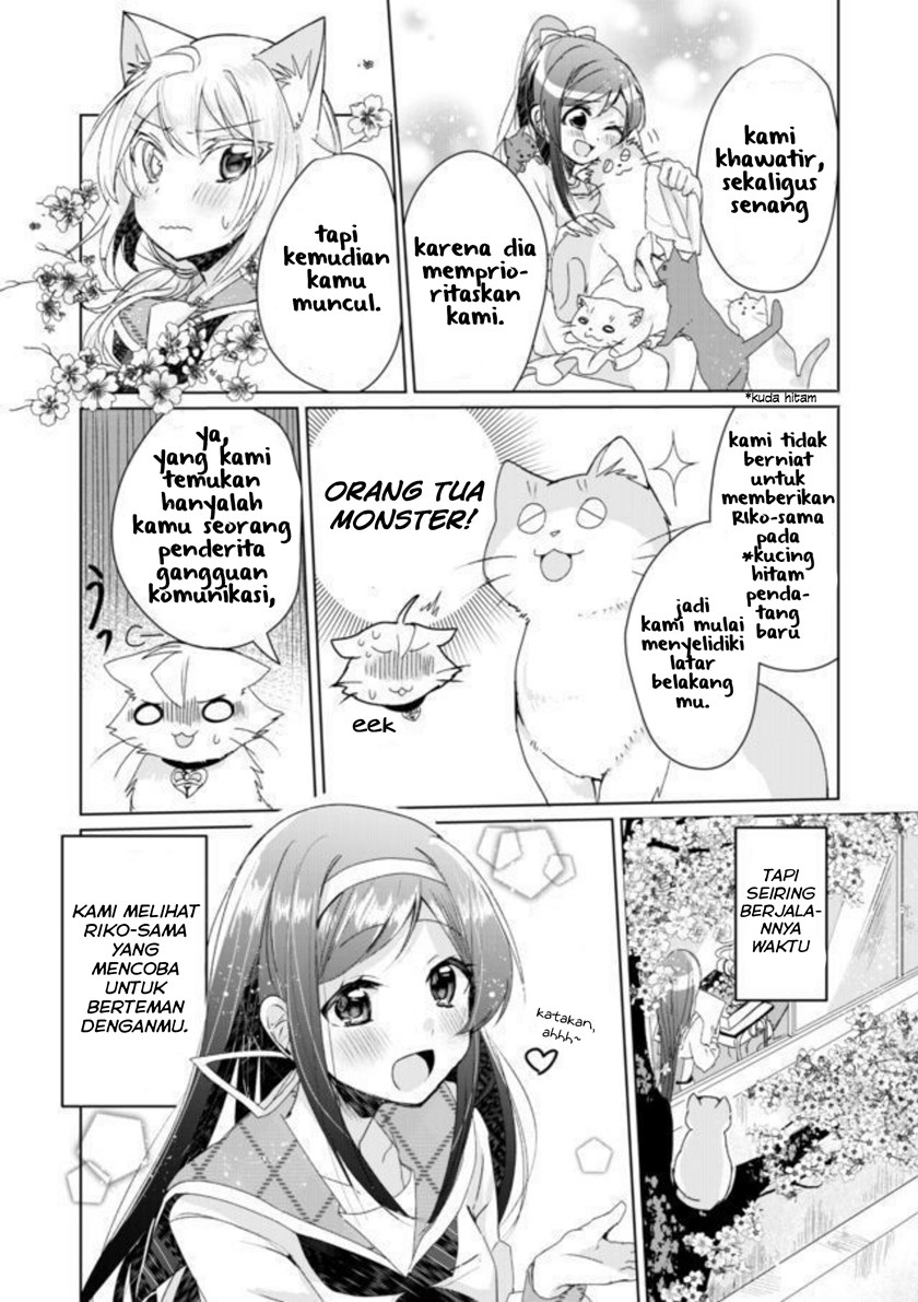 Catulus Syndrome Chapter 4 Gambar 9