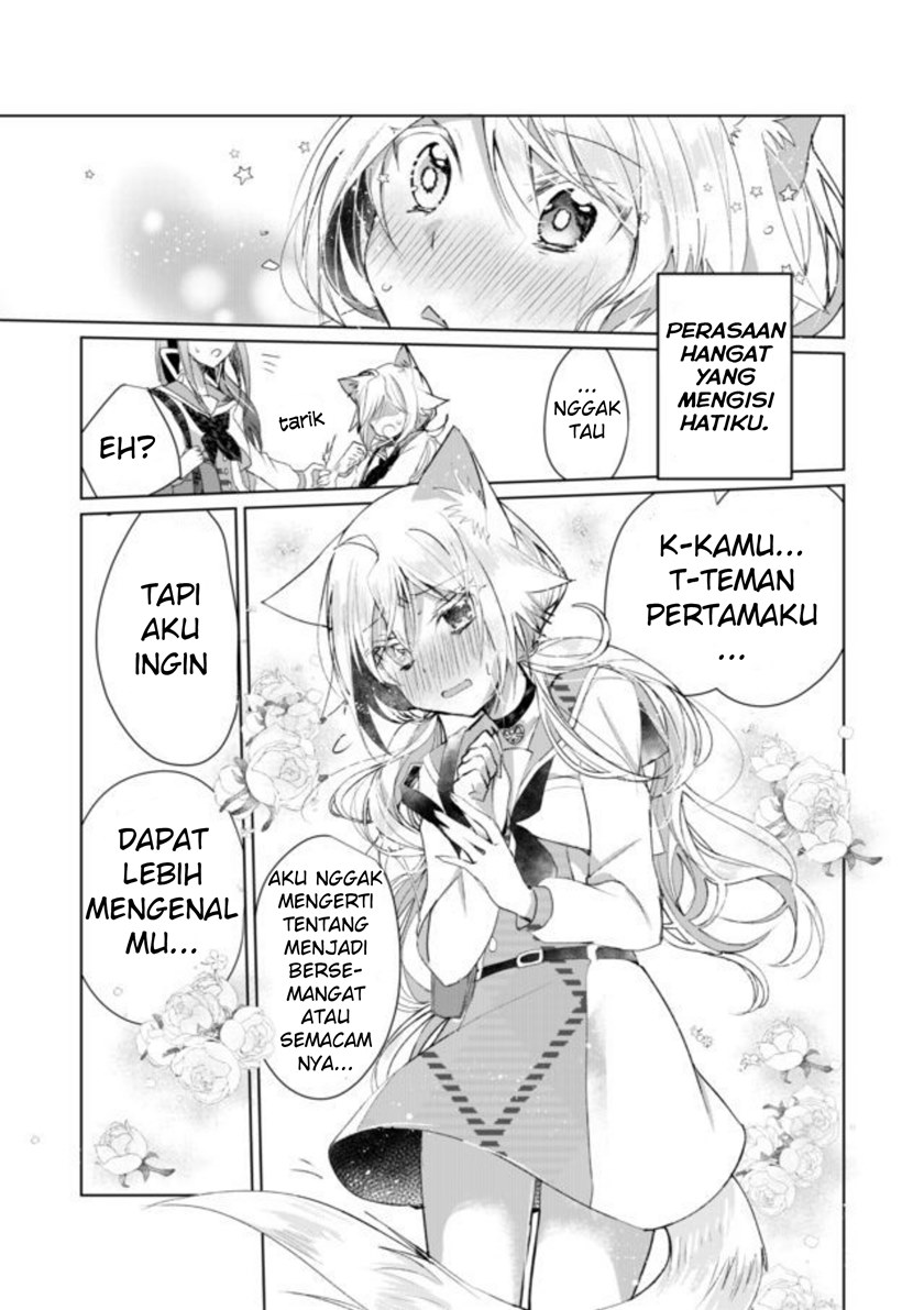 Catulus Syndrome Chapter 5 Gambar 11