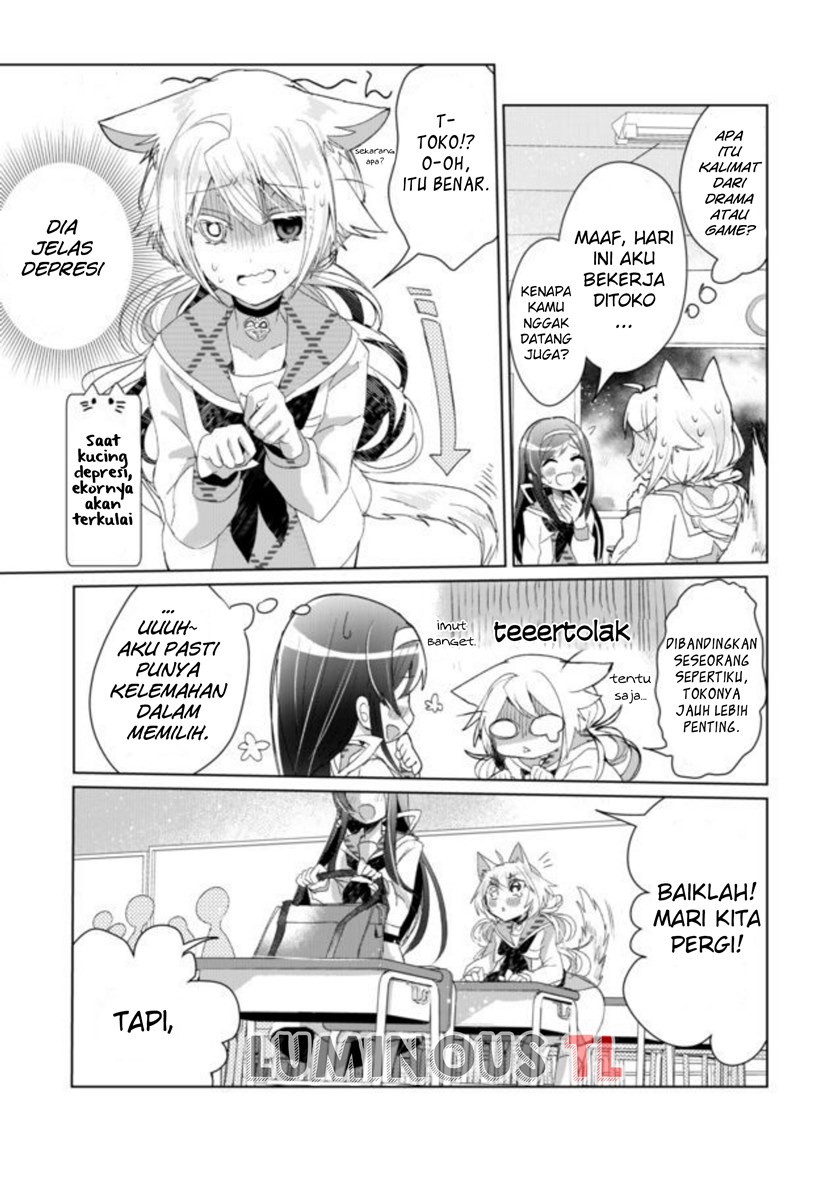 Catulus Syndrome Chapter 5 Gambar 5