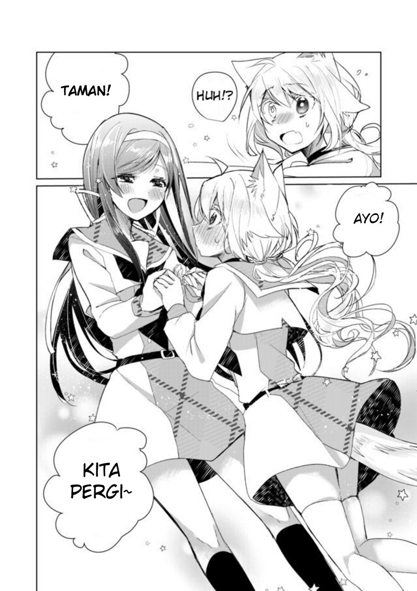 Catulus Syndrome Chapter 5 Gambar 8